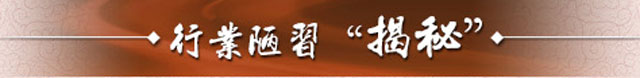 泥石头LOGO