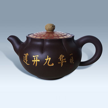 【莲开九华】